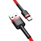 کابل شارژ USB به USB-C باسئوس مدل CATKLF-C09 طول 2 متر